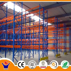 steel pallet rack